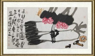 姜国华_长财百宝图 MSHY-00105